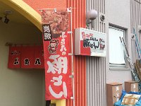 img (350)